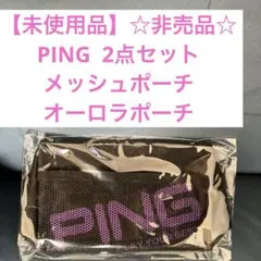 Item thumbnail for item b7f21464-6ee8-45f0-a62d-b3cbadf0e4b0