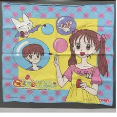 2025年最新】レトロアニメハンカチの人気アイテム - メルカリ