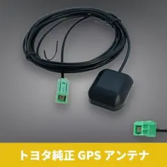 イクリプス