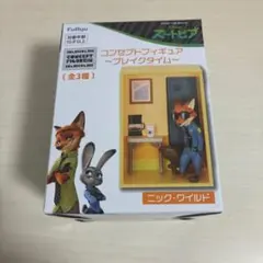 ズートピア コンセプトフィギュア ブレイクタイム　ニック・ワイルド②