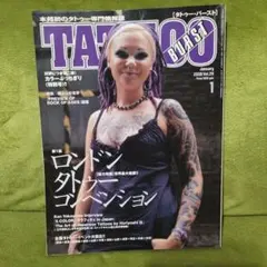 m*︎様 T-FASHION Vol.02 2011年8月 高見沢俊彦 m*︎様 T-FASHION Vol.02 2011年8月 高見沢俊彦 - メルカリ
