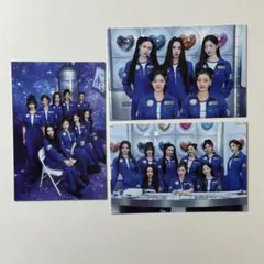 672. TWICE ユニット オール トレカ