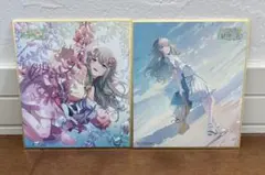 【プロセカ】 草薙寧々 色紙 2枚セット