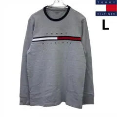 新品 トミーヒルフィガー 刺繍ロゴ 長袖Tシャツ L グレー ロンT カットソー