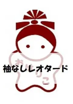 Item thumbnail for item 64704542-decf-48e9-b628-0edcc59c302f