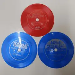 Item thumbnail for item 24e8cbb2-b7ee-4122-98cc-76b2f319955d