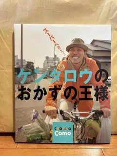 Item thumbnail for item a9149d2d-8a6b-4b90-a88e-d49a45a04177