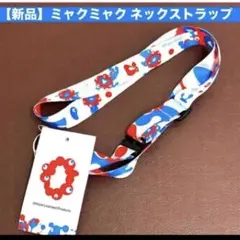 Item thumbnail for item 2b55fc1a-7d7e-45fd-9c89-23d1b542adb5