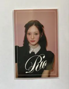 2025年最新】niziu リオ トレカの人気アイテム - メルカリ