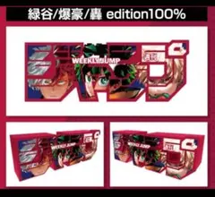 ジャンプロゴフィギュア【僕のヒーローアカデミア】