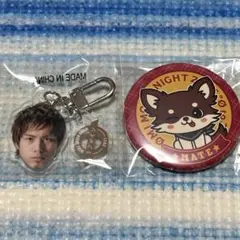 登坂広臣 OMI アクリルキーホルダー リフレイン - メルカリ