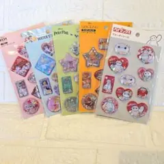 セリア　ウォーターシール　5点セット　本日セール中　新品