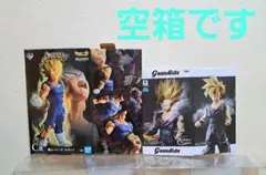ドラゴンボール