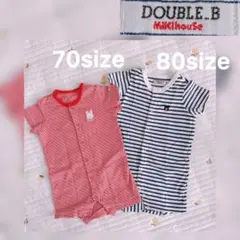 【処分価格】ミキハウス DOUBLE.B ロンパース 2枚セット70 80