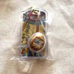 たまごっち おかしなたまごボーロっち3 パッケージチャーム シークレット