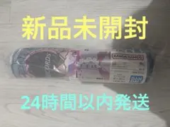 一番くじ ワンピース 思い描く未来 F賞ラグマット