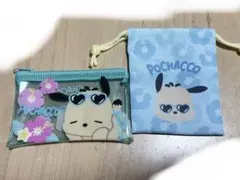 サンリオ ポチャッコ キャンドゥ フラットポーチ 巾着のサムネイル
