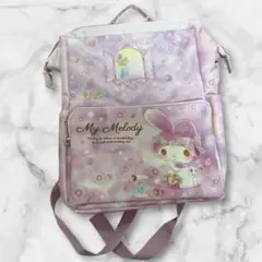 新品 サンリオ マイメロディ 保冷リュックサック　遠足 幼稚園My Melody