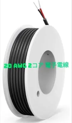 Item thumbnail for item e0e7624d-4e16-477b-8b94-79f1299ffd22