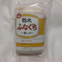 エコバック エコバッグ