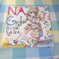 久川凪 CDジャケット シンデレラガールズ