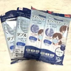 即購入⭕️☪️✨マスク日本製ダイソーダブルワイヤーマスク♡アイスブルー❣️のサムネイル