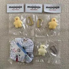 mojojojo Figure Mascot イエローホワイト シュシュ