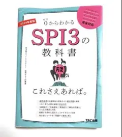 Item thumbnail for item 64a3cfcd-ab39-4c6f-aabf-66b45e7dbd8b