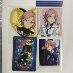 あんスタ 桜河こはく