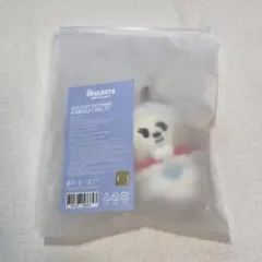 2026年最新】txt プルバトゥ キーリング バムグッの人気アイテム