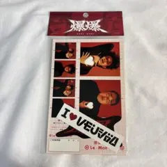 2026年最新】ラランド 爆爆 ステッカーの人気アイテム - メルカリ