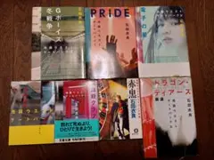 2026年最新】IWGPの人気アイテム - メルカリ