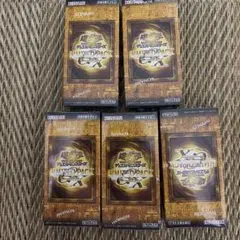 ゴローニャ様専用 QUARTER CENTURY DUELIST BOX 4箱 - メルカリ