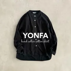 2026年最新】YONFA シャツの人気アイテム - メルカリ
