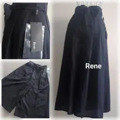 2025年最新】ルネ rene パンツの人気アイテム - メルカリ