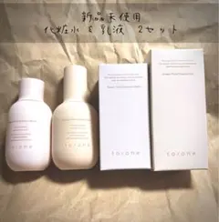 to/one ドリームフローラのサムネイル