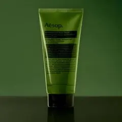Aesop Geranium Leaf Body Scrub