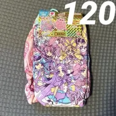 Item thumbnail for item 9b93c40f-65d2-406f-a87d-8aee8a4caa27