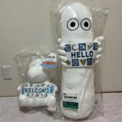 2026年最新】ムーミン くじ ラストワンの人気アイテム - メルカリ