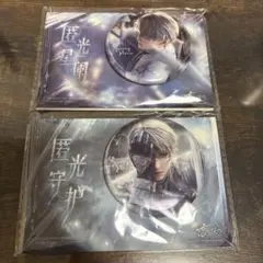 恋と深空 セイヤ 伝説 月影ハンター 缶バッジ セット まとめ買い値引き