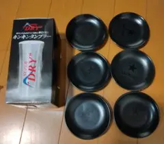 アサヒスーパードライ タンブラー＆サッポロビール 小皿 6枚セット