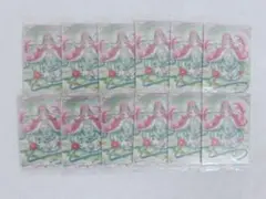 プリキュア カード ウエハース 11 キュアフェリーチェ N