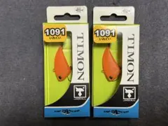 2026年最新】三ヶ日みかん ルアーの人気アイテム - メルカリ