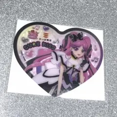 プリキュア　かっぱ寿司コラボ　キュアキッス　ハートクリアコースター