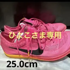 Nike ドラゴンフライ
