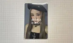 ME:I WHO I AM 通常盤 櫻井美羽 トレカ