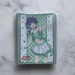 ラブライブ！蓮ノ空女学院スクールアイドルクラブ 村野さやか スリーブ