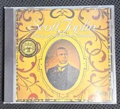 Scott Joplin: King of Ragtime Writers
