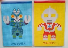 ウルトラマン＆バルタン星人 オリジナルドット絵メモ帳