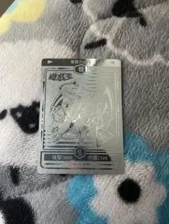 2026年最新】遊戯王決闘者シールの人気アイテム - メルカリ